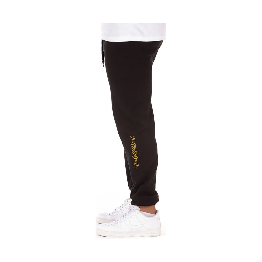Ice Cream "Freezer" Black Sweatpants (431-8106)
